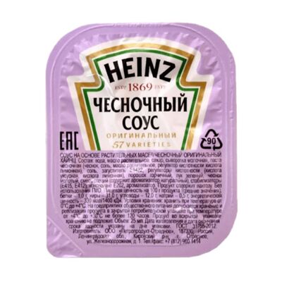 Соус чесночный белый в Шах и Мат по цене 55 ₽