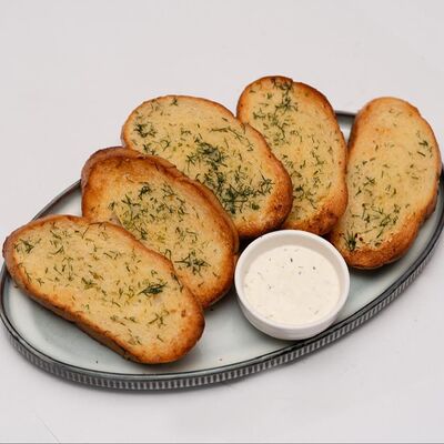 Чесночный багетв Халва по цене 685 ₸