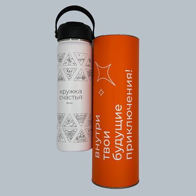 Термокружка с заданиями (Кружка Счастья) в Уголок по цене 4600 ₽