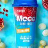 Meco фруктовый чай со вкусом Гранат-виноград в Ло Мейн по-ланьчжоуски по цене 450