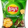 Чипсы Lays Зелёный лук в Буфет C по цене 190