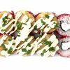 Камарон 2.0 в Розмарин по цене 607