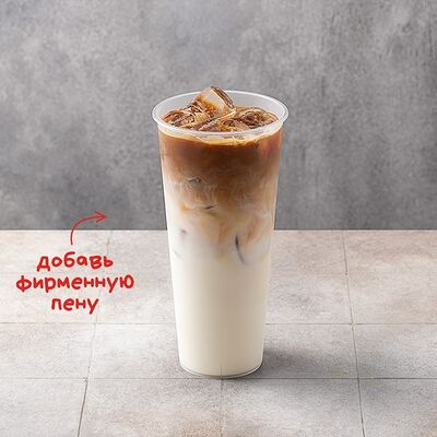Айс латте в Шоколадница по цене 440 ₽