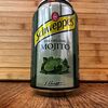 Schweppes Mojito в Экспресс шаурма 24 по цене 250