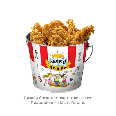 Баскет Добра Дуэт Оригинальный в KFC по цене 671 ₽