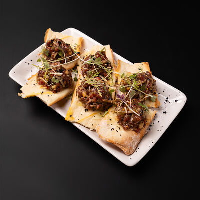 Тартар говядина в ХУД по цене 630 ₽