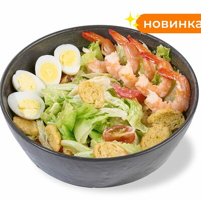 Цезарь с креветками в Rolik по цене 572 ₽