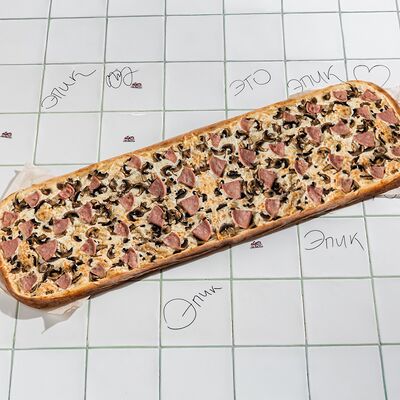 Ветчина-грибы в Epic Pizza по цене 2840 ₽