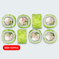 Грин Рору в Суши Сет