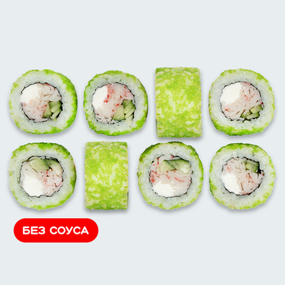 Грин Рору в Суши Сет по цене 369 ₽