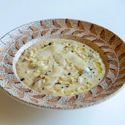 Ризотто с белыми грибами в Romanico по цене 1300 ₽