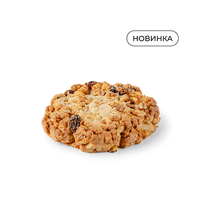 Печенье Гранола с грецким орехом и вяленой клюквой в STARS COFFEE по цене 190 ₽
