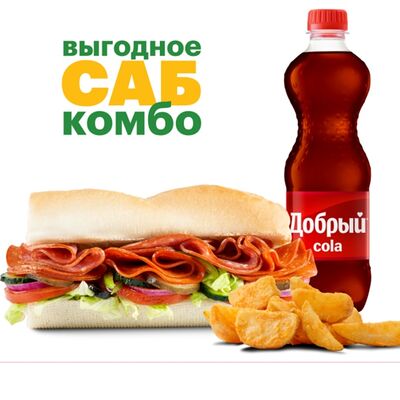 Комбо Острый Итальянский 15 см в Subway по цене 500 ₽