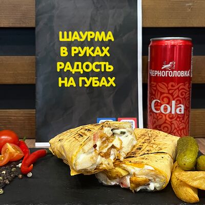 По-деревенски S в Tasty Break по цене 270 ₽