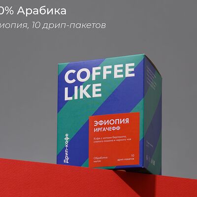 Дрип-кофе Эфиопия в Coffee Like по цене 990 ₽