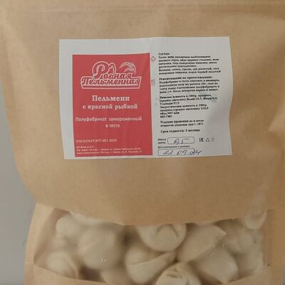 Пельмени с рыбой лосось-треска в Вятский чебурек по цене 960 ₽