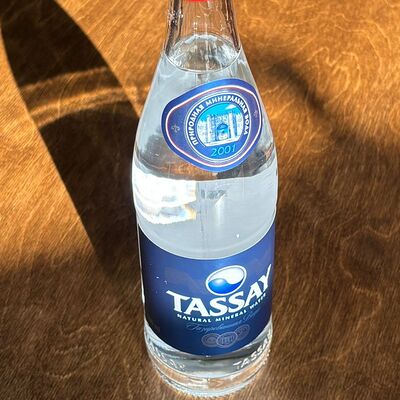 Вода Tassay стекло газированнаяв Cook cafeshop по цене 170 ₽
