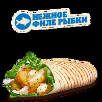 Фиш Ролл в Burger King