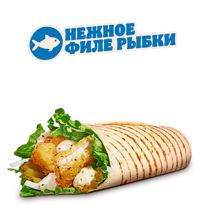 Фиш Ролл в Burger King по цене 9 р.