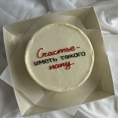 Бенто-торт Папе в Bento cake tmn по цене 1450 ₽