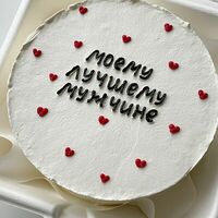 Бенто-торт Моему лучшему мужчине в Chocoroom