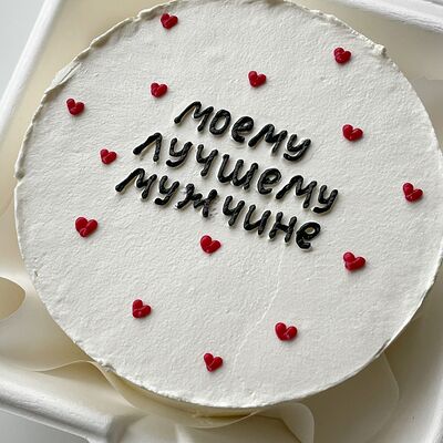 Бенто-торт Моему лучшему мужчине в Chocoroom по цене 1590 ₽