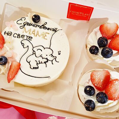 Бенто торт + 2 капкейка-тортика в стаканчике для мамы, бабушки, крестной со слониками на день рождения, юбилей с ягодамив О! Тортик по цене 3499 ₽
