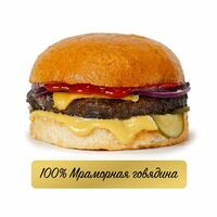 Брат ST в Бургерная