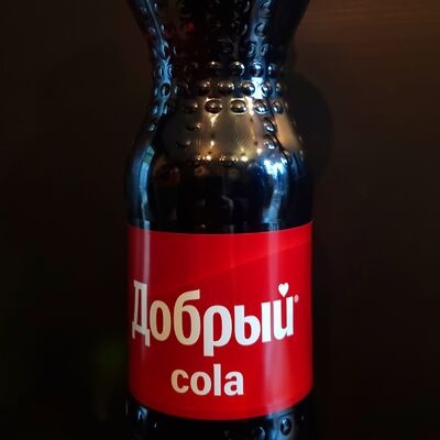 Добрый Cola 0.5 в St Шаурма по цене 130 ₽