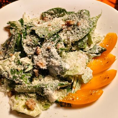 Салат с тархуном и курицей в Basilico Pizza по цене 552 ₽