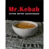 Спайси-соус в Mr kebab по цене 55