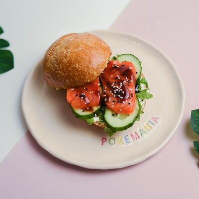 Австрийский завтрак с лососем и гуакамолев Pokemania по цене 789 ₽