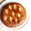 Пирог с красной рыбой, творожным сыром и брокколи в Вкусная компания по цене 1450