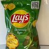 Lays Зеленый лук в Фуд-Корт по цене 145