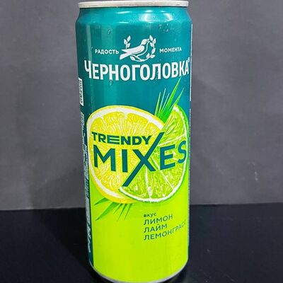 Лимон-лайм-лемонграсс Черноголовкав Good Burger по цене 199 ₽
