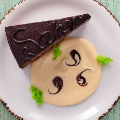 Торт Захер в Кавказ по цене 440