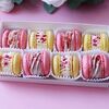 Макарун с разными вкусами: ваниль-клубника и малина-фисташка в Miracle bakery по цене 2890