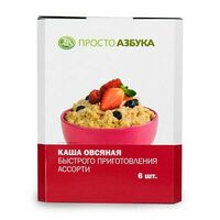 Каша овсяная Ассорти 6 пакетиков в Азбука Вкуса Экспресс Меню