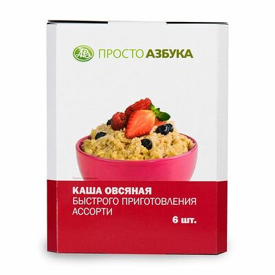 Каша овсяная Ассорти 6 пакетиков в Азбука Вкуса Экспресс Меню по цене 184 ₽