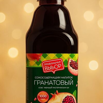 Гранатовый сок Правильный выбор в Баракат по цене 150 ₽
