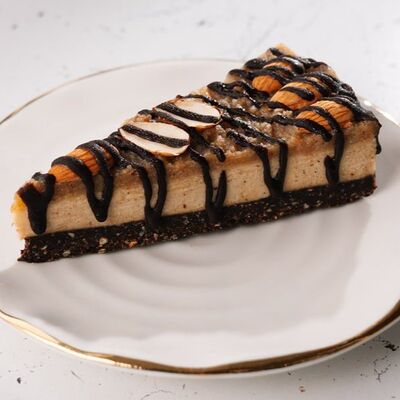 Веган сникерс с фундуком в Ппшная по цене 659 ₽