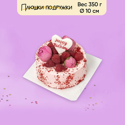 Бенто-торт Качели розовый 350 г в Плюшки подружки по цене 1440 ₽