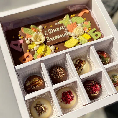 Шоколадный набор день знаний в Berry sweets по цене 2400 ₽