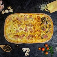 Четыре вида полметра в EPIC PIZZA