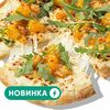 Пицца креветки-мандарин в Eazzy Pizza & Gelato по цене 789