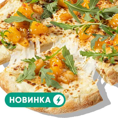 Пицца креветки-мандарин в Eazzy Pizza & Gelato по цене 789 ₽