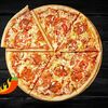 Пепперони в Prima Pizza по цене 599