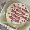 Бенто-торт Беляш с вокзала в Elian Сhocolate по цене 2400