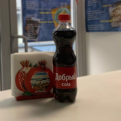 Добрый Cola в Шашлычный Дом - Двин по цене 140 ₽