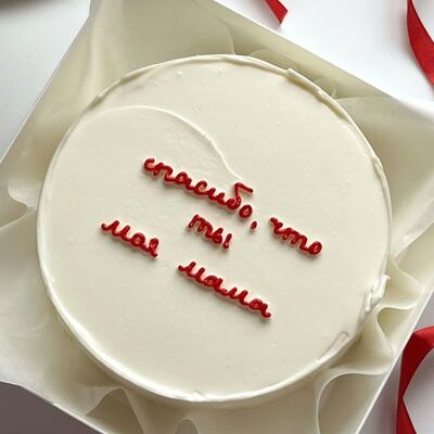 Bento Спасибо, что ты моя мама в Джем по цене 1700 ₽